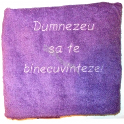 Prosop mov, Dumnezeu sa te binecuvinteze!